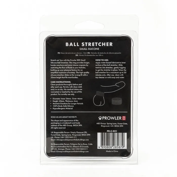 Prowler Red Small Silicone Ball Stretcher Prowler Male Sex Toys